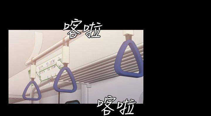 第26章：之前的混混