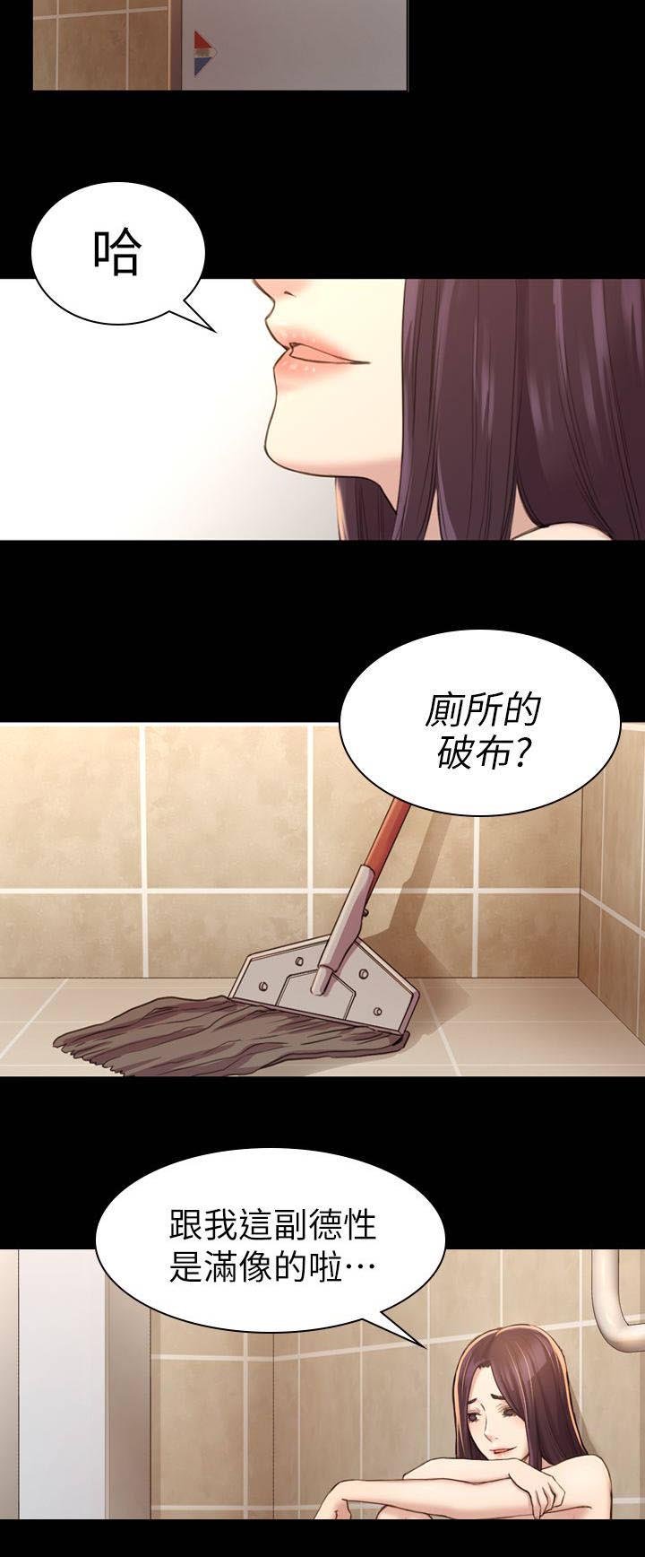 第28章：解围