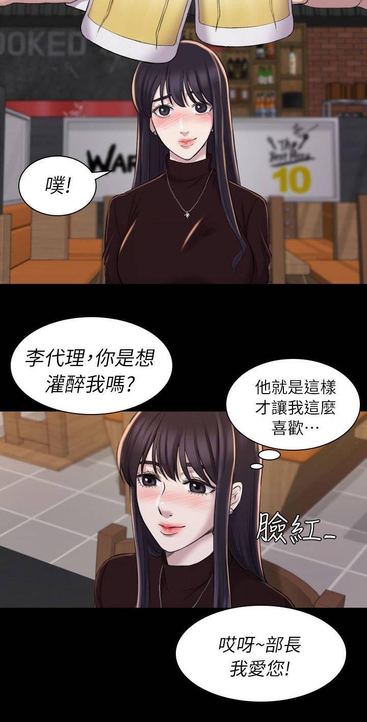 第28章：解围