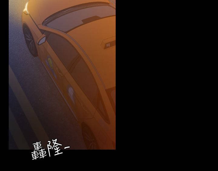 第29章：是这里吗