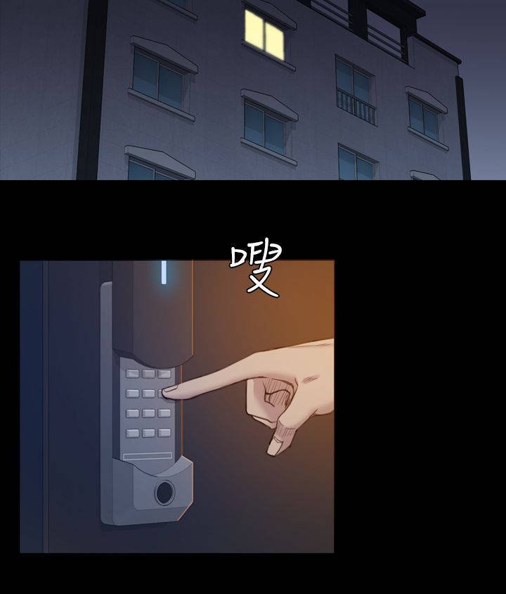 第29章：是这里吗