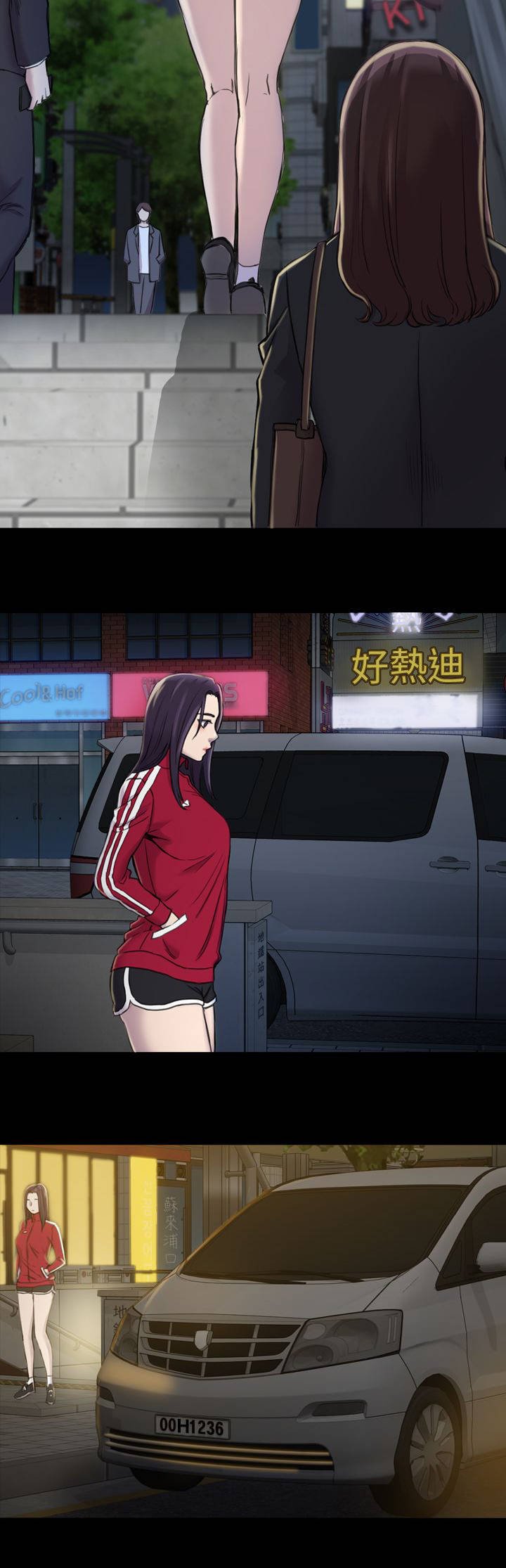 第32章：电话