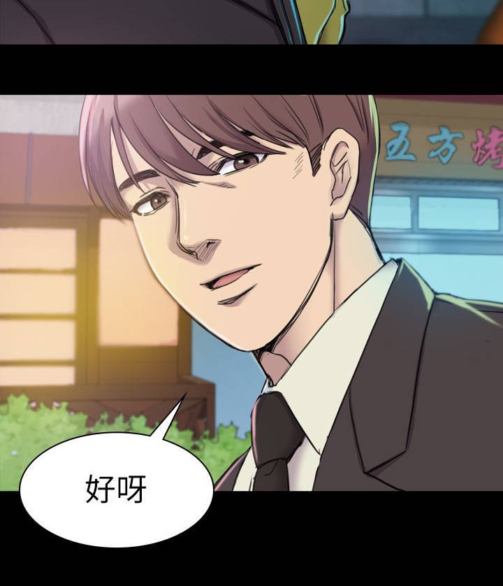 第32章：电话