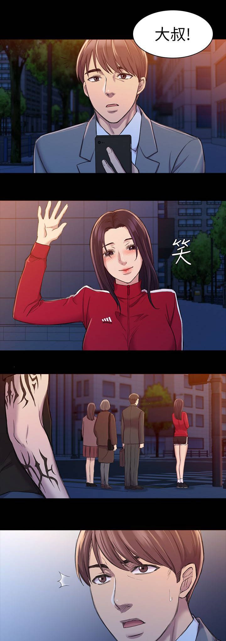 第35章：绑架