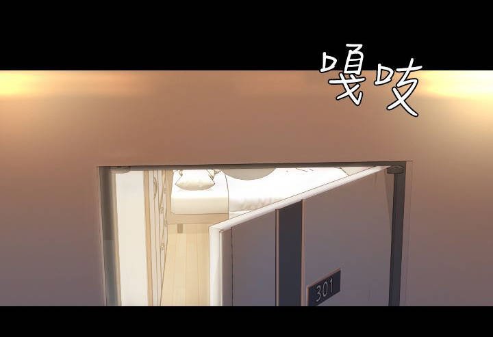 第6章：痛苦