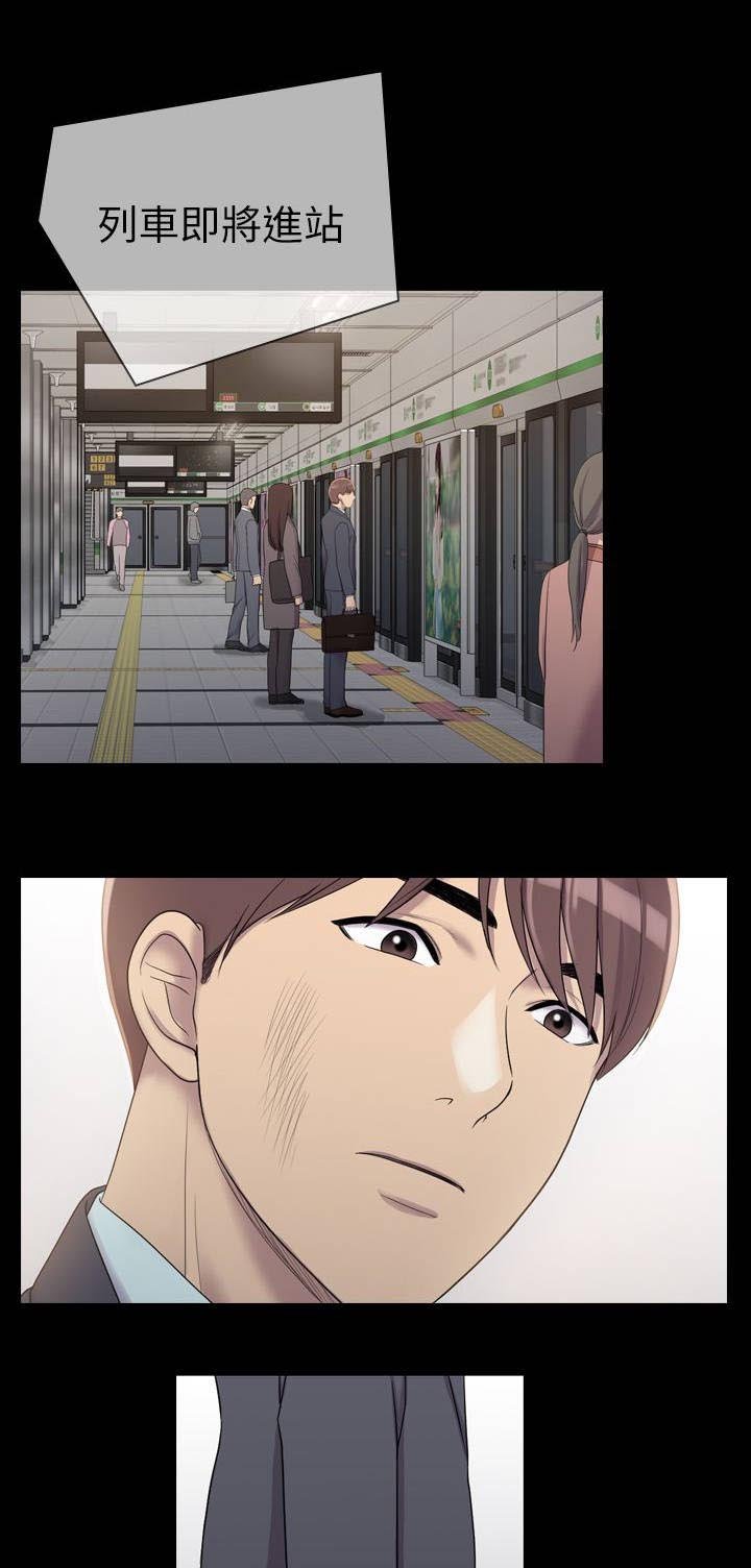 第9章：想要拜托