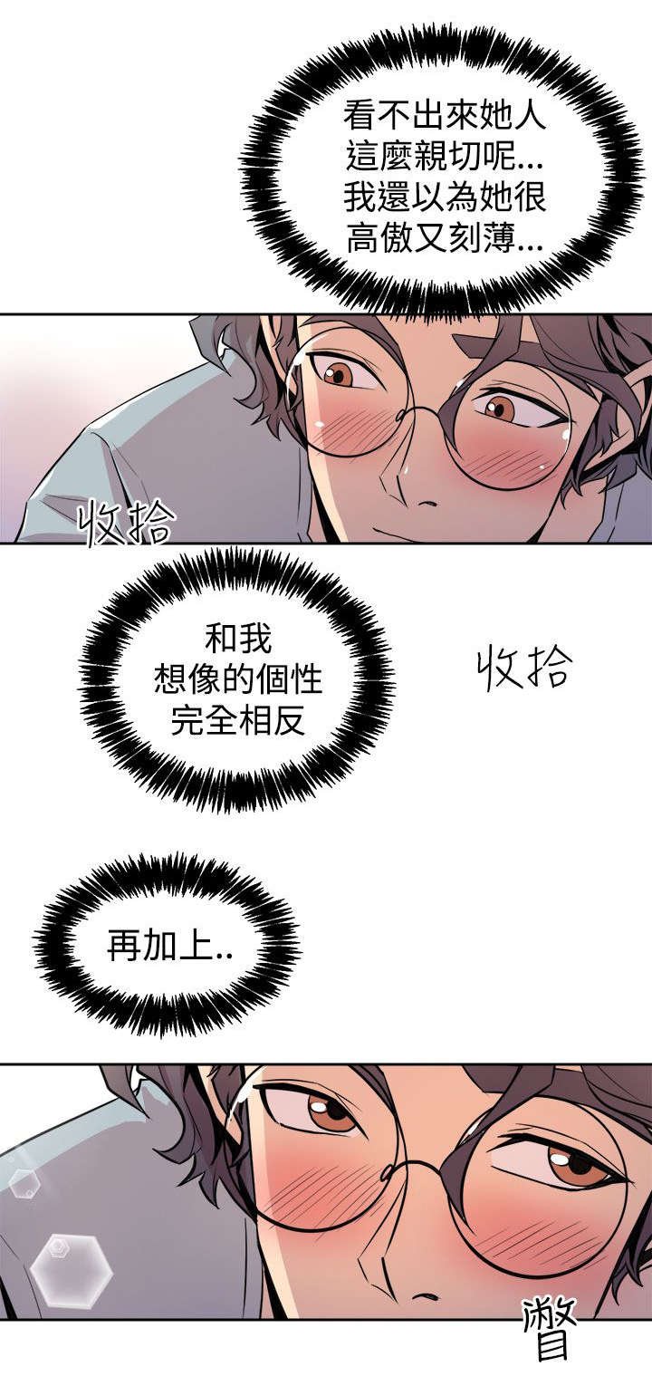 第10章：心跳