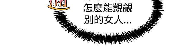 第10章：心跳