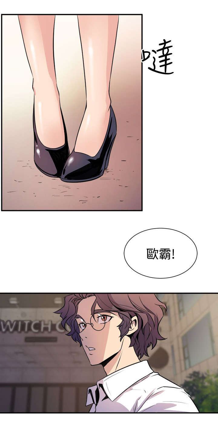 第11章：有备无患