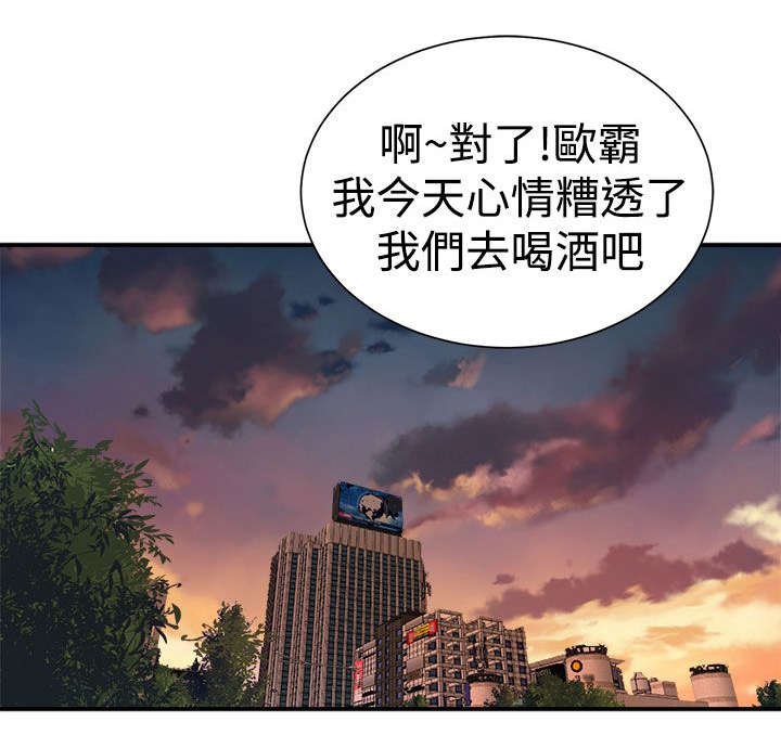 第11章：有备无患