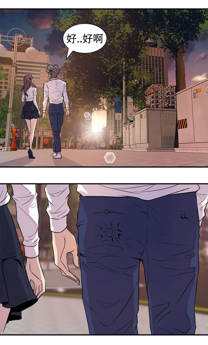 第11章：有备无患