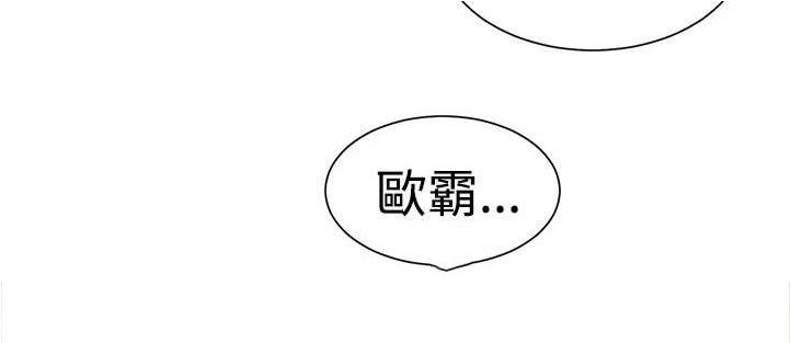第12章：主动