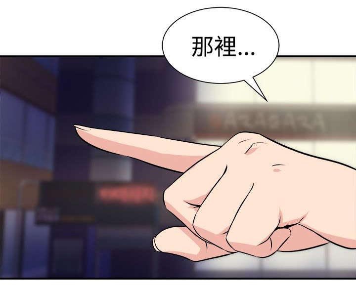 第12章：主动