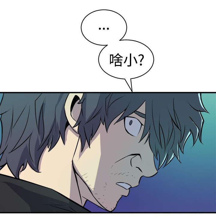 第15章：压制的正义