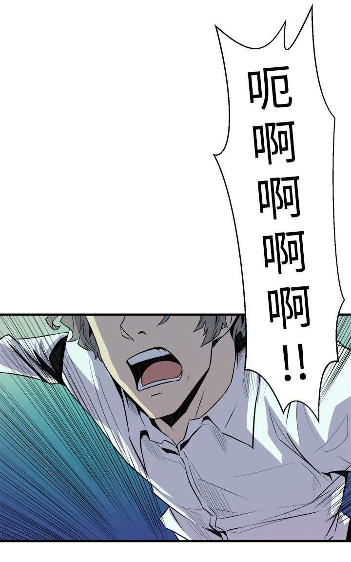 第15章：压制的正义