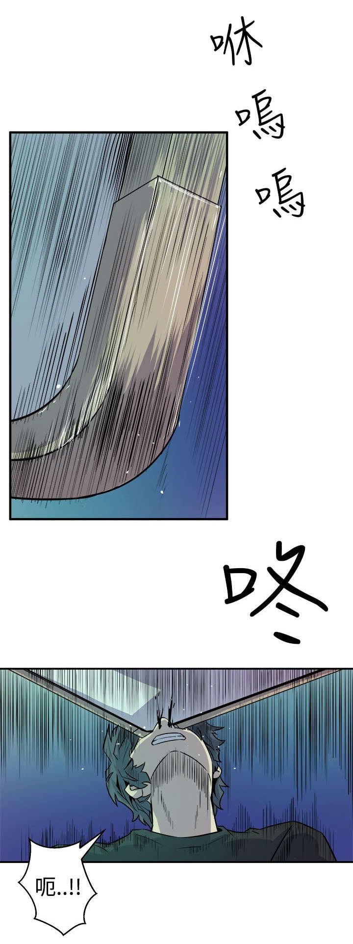 第16章：计划