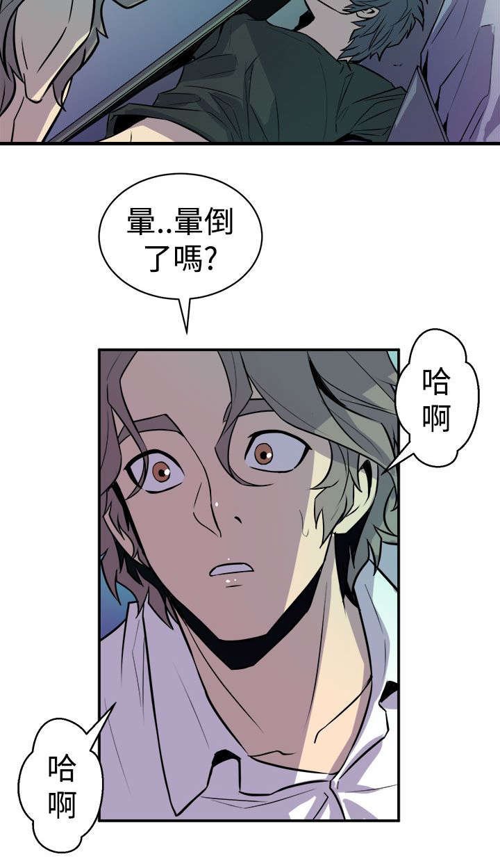 第16章：计划