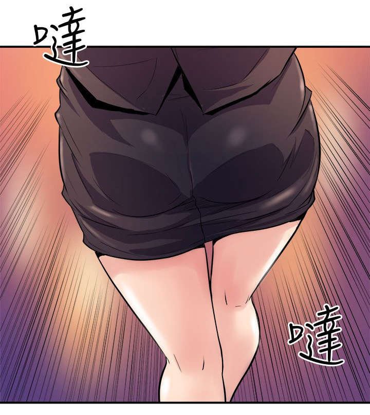 第16章：计划