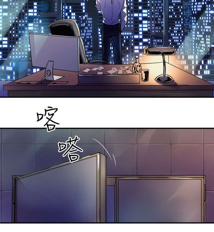 第16章：计划