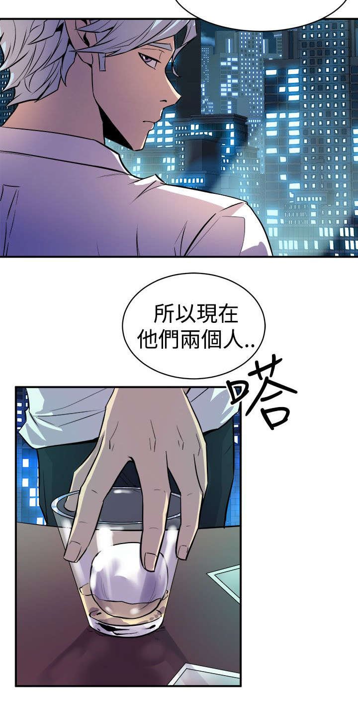 第16章：计划