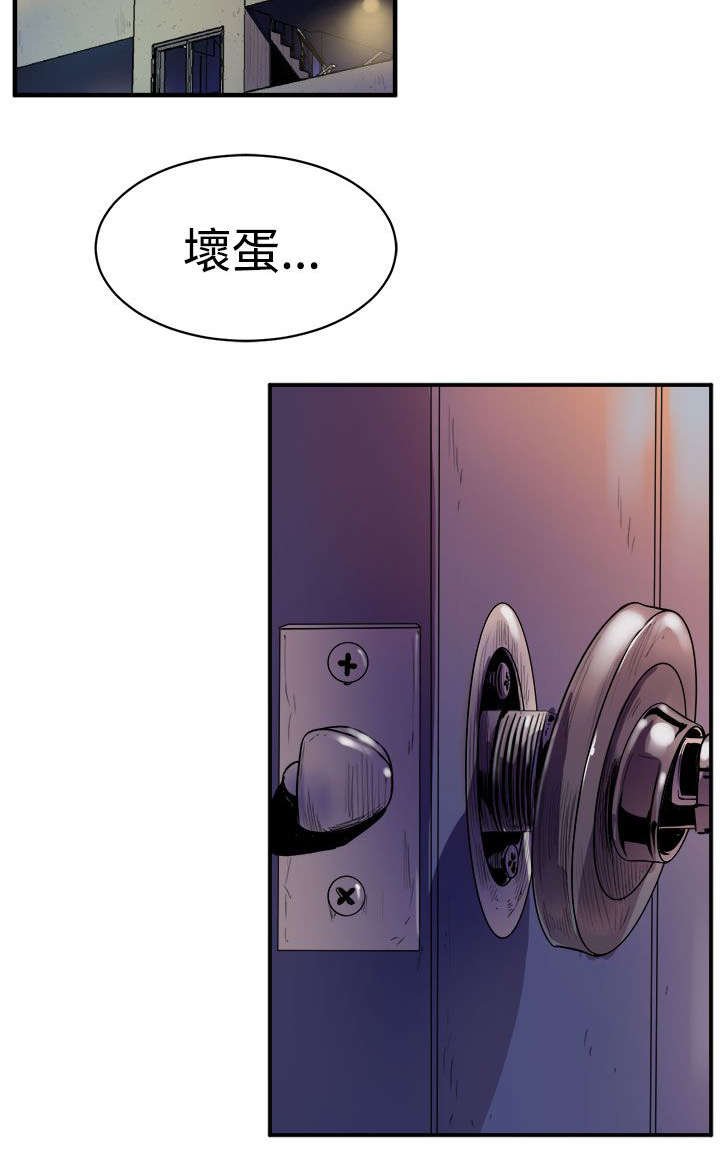 第17章：欲言又止