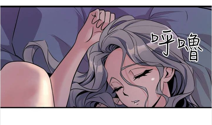 第18章：无法隔绝的房间