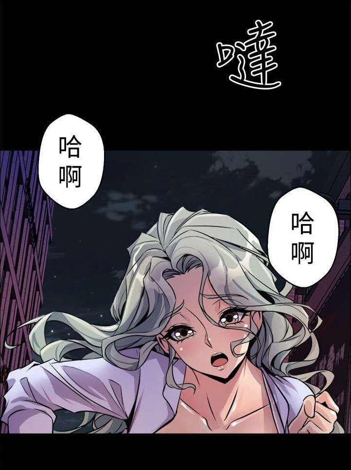 第19章：抱紧