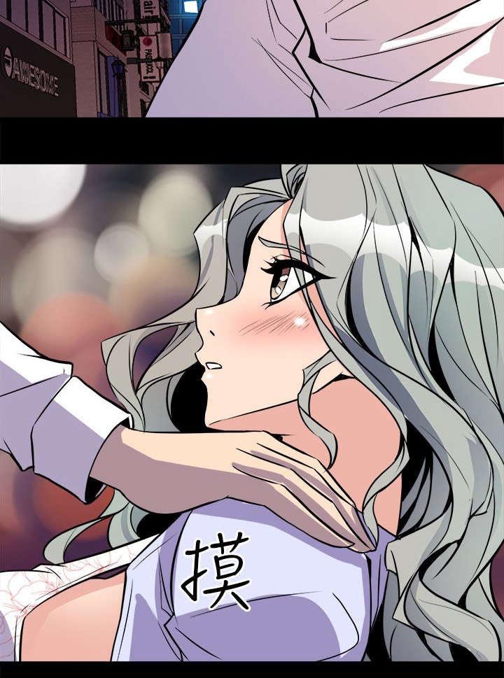 第19章：抱紧