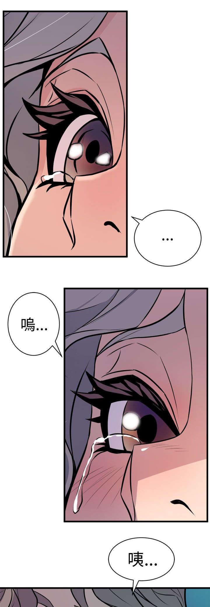 第19章：抱紧