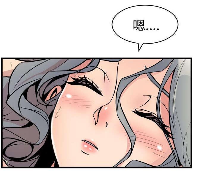 第22章：同居生活