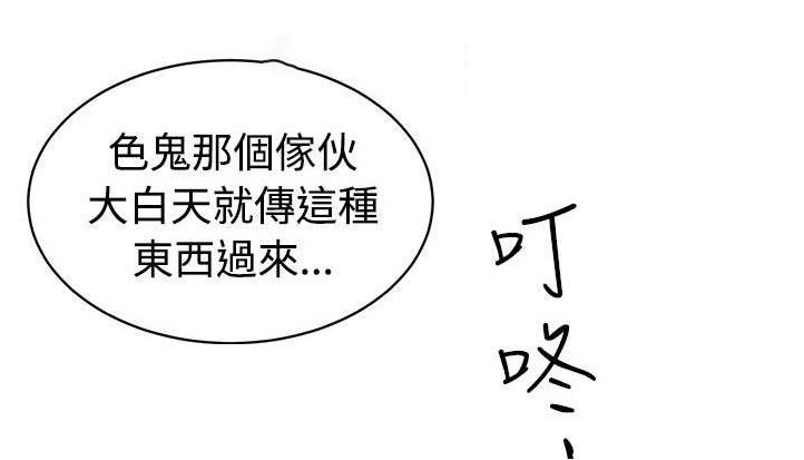 第23章：意外来客