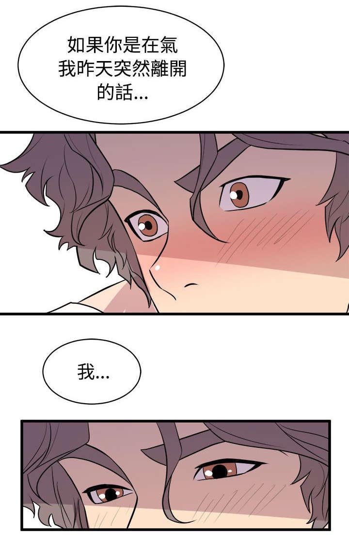 第24章：解释