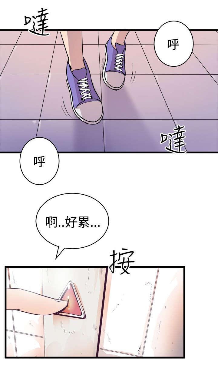 第24章：解释