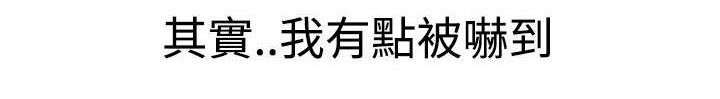 第24章：解释