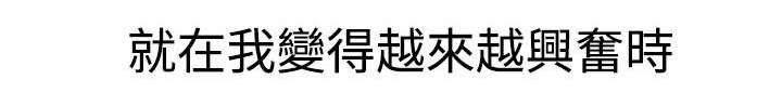第24章：解释