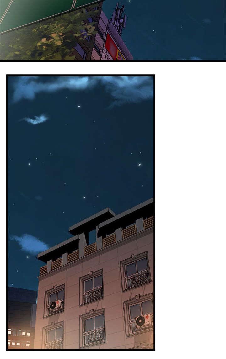 第26章：赶回