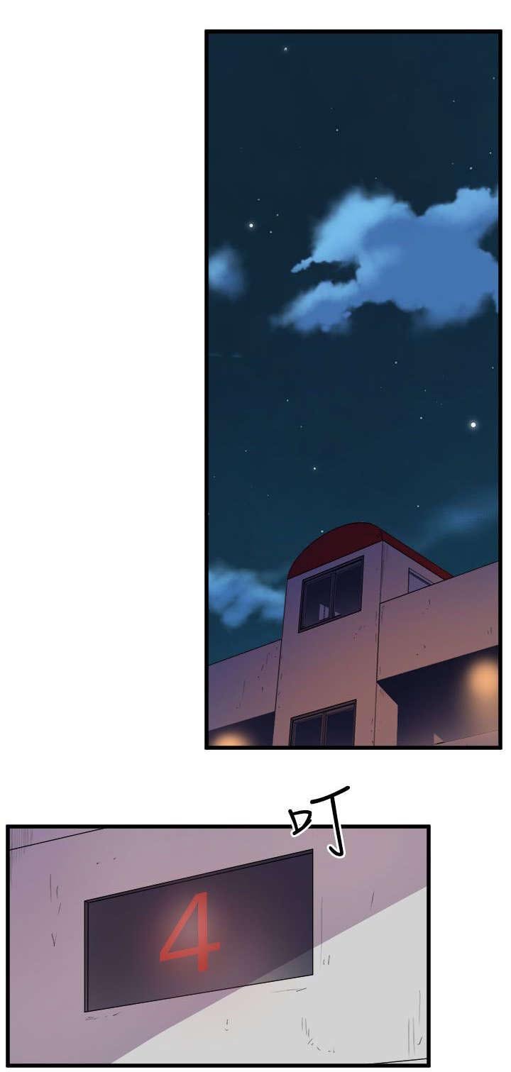 第26章：赶回