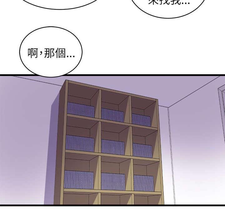 第26章：赶回