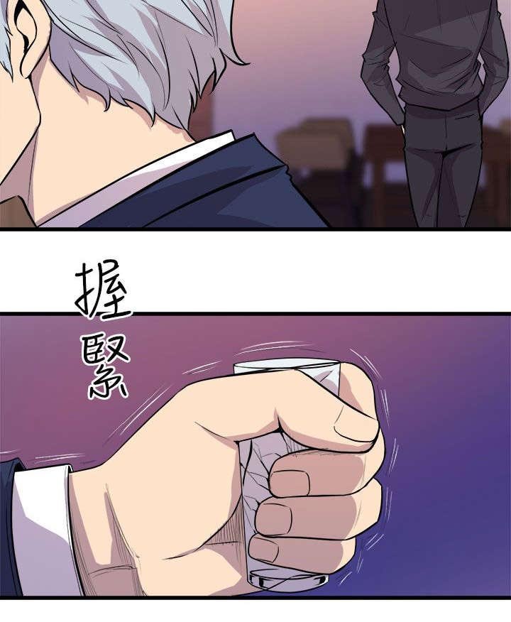 第27章：老同学