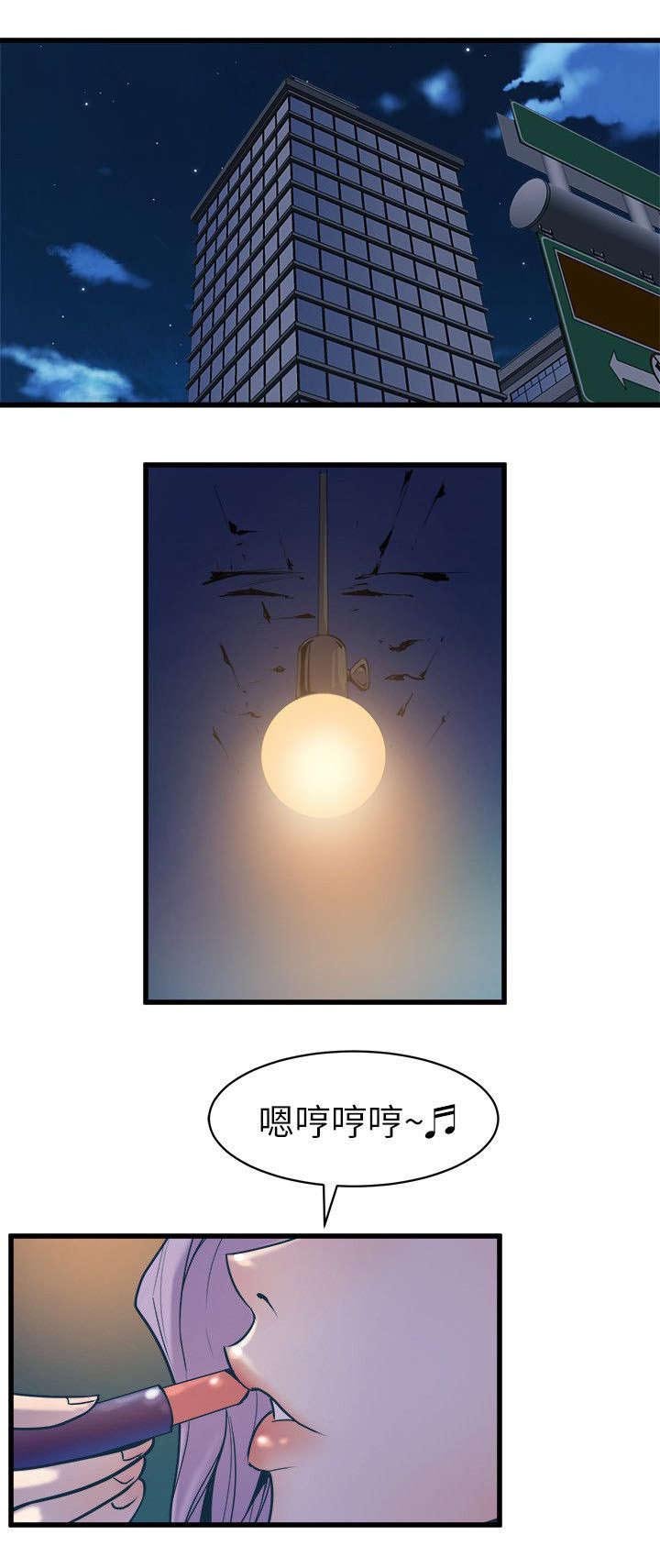 第27章：老同学