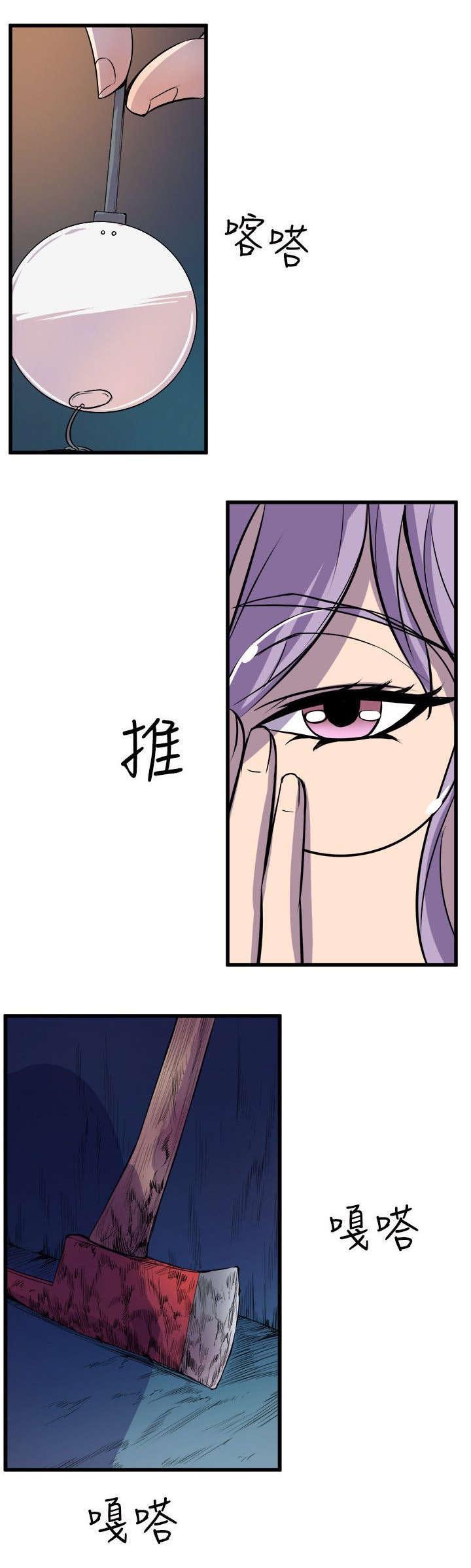 第27章：老同学