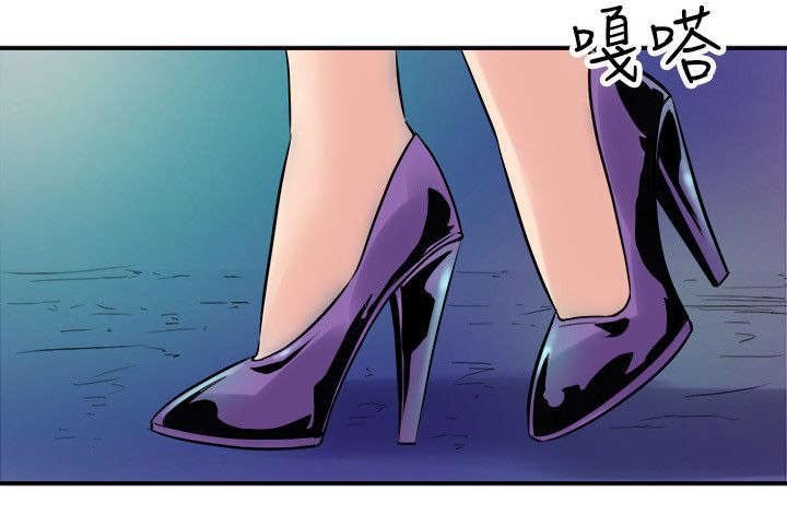 第27章：老同学
