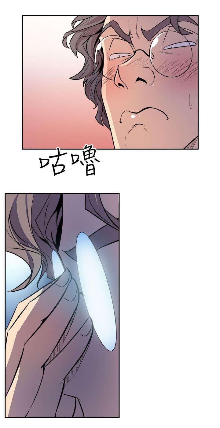 第3章：偷窥