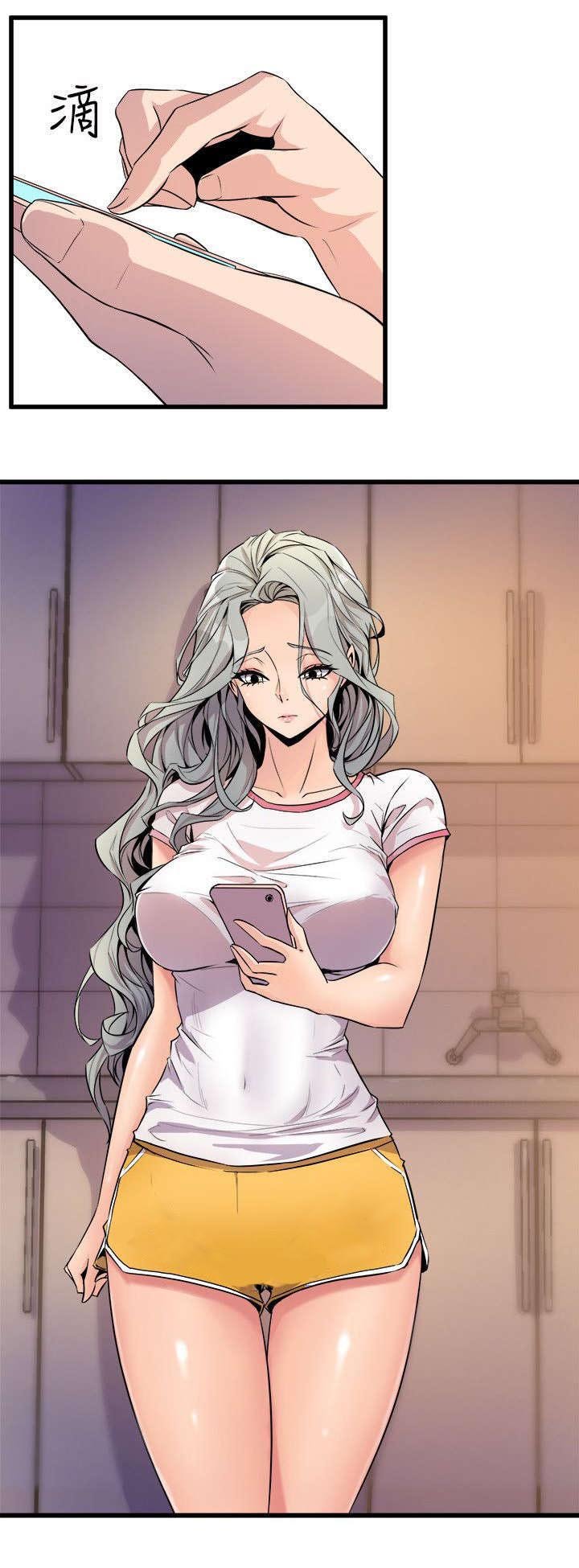 第30章：老同学身死