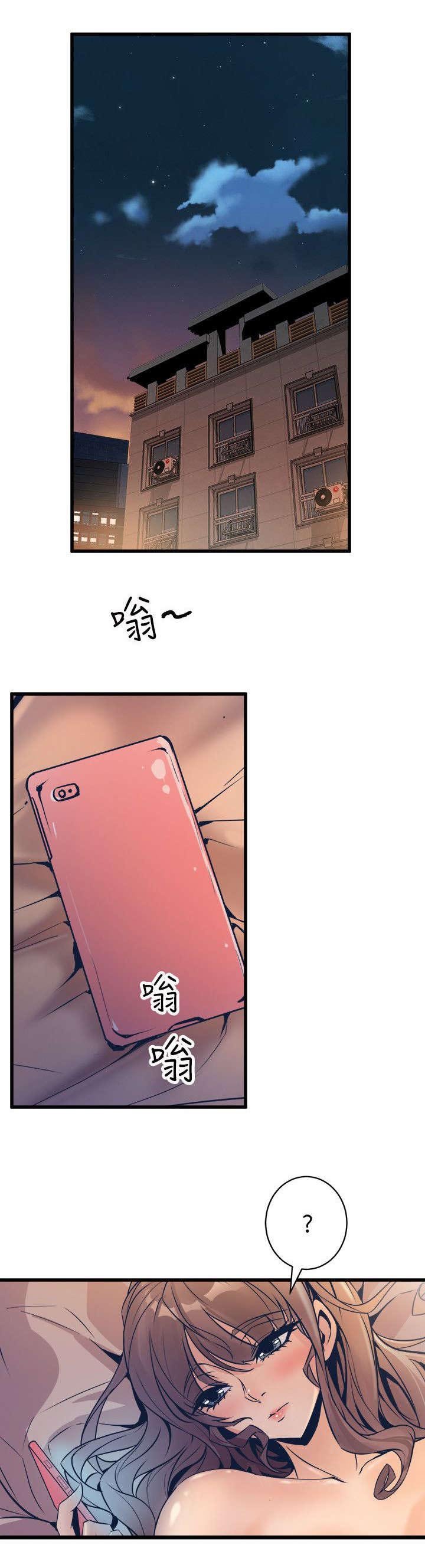第35章：难以置信