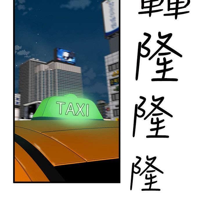 第35章：难以置信