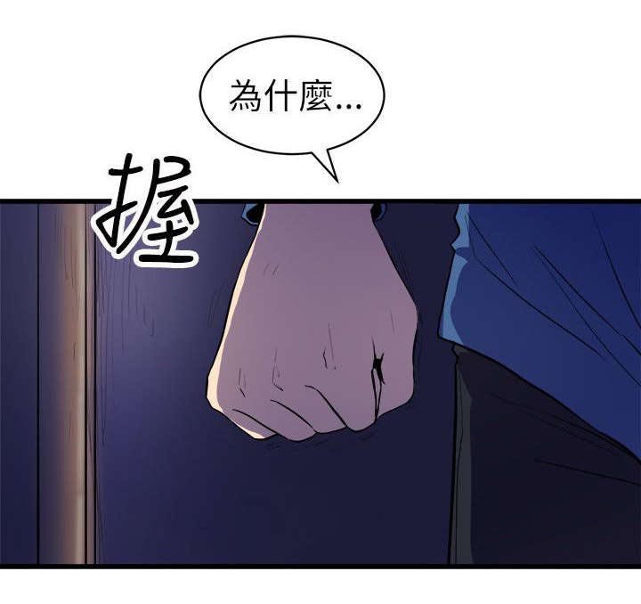 第35章：难以置信