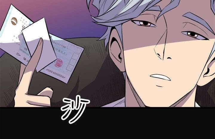 第36章：计划之中
