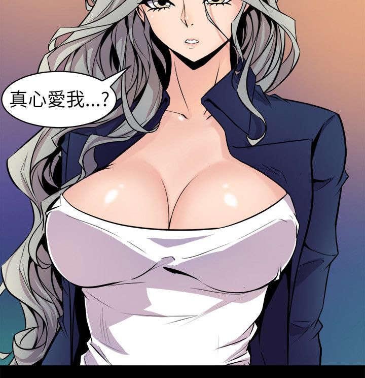 第37章：归家