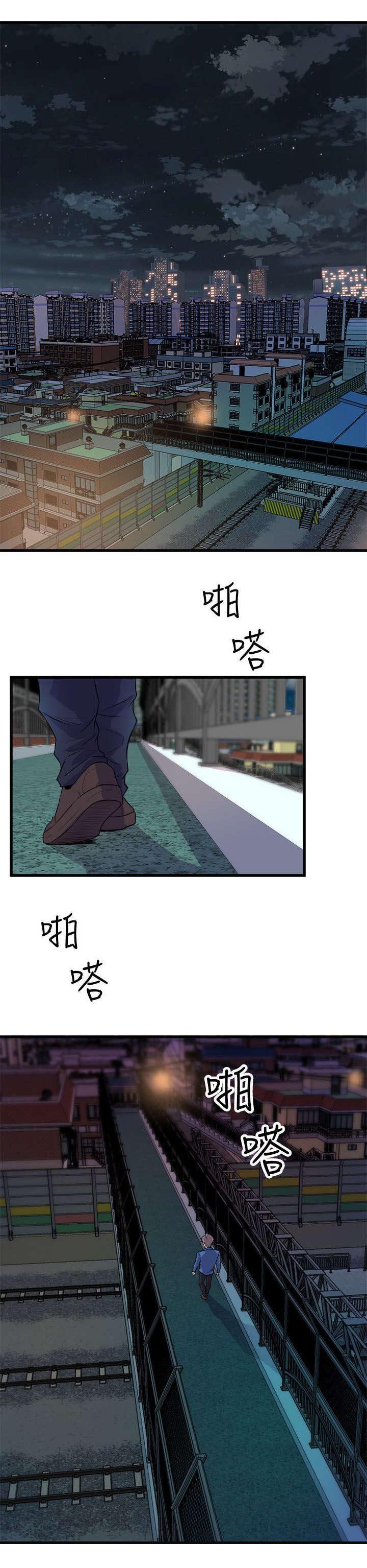 第37章：归家